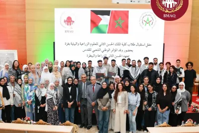 Réception en l'honneur d'étudiants palestiniens à l’IAV Hassan II à Rabat