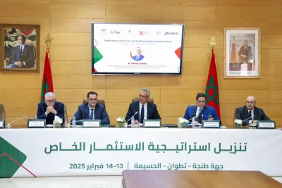 Forum économique Maroc-France : Les provinces du Sud, un nouveau pôle de croissance au cœur de la coopération maroco-française (M. Zidane)