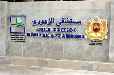 Kénitra: le centre hospitalier provincial "Azzamouri" entame la numérisation des documents administratifs