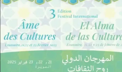 Essaouira accueille le 3è Festival international "L'âme des cultures", du 21 au 23 février