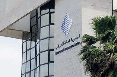 Taxe professionnelle et taxe de services communaux : Date limite du 31 janvier pour la déclaration de chômage d'établissement (DGI)