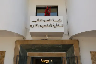 Opération Marhaba 2023: La Fondation Hassan II pour les Marocains résidant à l'étranger ouvre son centre d’accueil