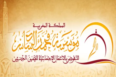 Aïd Al-Adha 2023: La Fondation Mohammed VI pour la promotion des œuvres sociales des préposés religieux verse une aide à ses adhérents