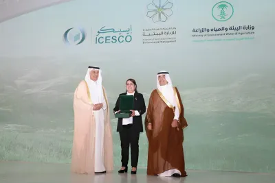 Monde Islamique : La Marocaine Hasna Kejji lauréate du Prix du Royaume d'Arabie Saoudite pour la gestion environnementale