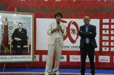 "La course symbolique de relais la Marche verte" reliera Tanger à Bir Guendouz du 15 octobre au 6 novembre (organisateurs)