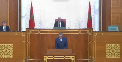 La promotion de l'accès à l'emploi de qualité, une priorité pour le gouvernement (M. Akhannouch)