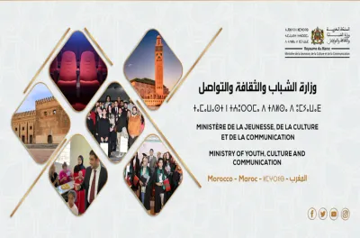 Lancement du programme de soutien aux projets culturels et artistiques pour l’année 2025 (ministère)