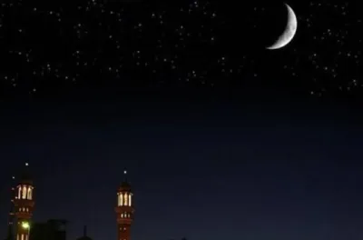 Le 1er Moharram de la nouvelle année 1445 hégire correspondra demain mercredi