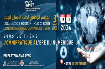 Santé: Le 3è congrès de l’Omnipratique, les 15 et 16 novembre à Tiznit