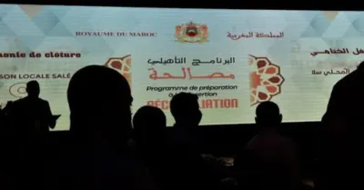 Salé: Clôture de la 15e édition du programme "Moussalaha"