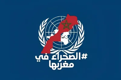 Le Conseil de sécurité de l’ONU adopte une résolution sur le Sahara marocain