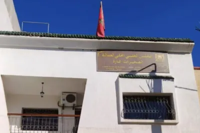 Le Conseil local des Oulémas de la préfecture Skhirat-Témara dénonce les propos d'un individu qualifiant l’autodafé du Saint Coran d’acte ne devant pas susciter d’indignation"