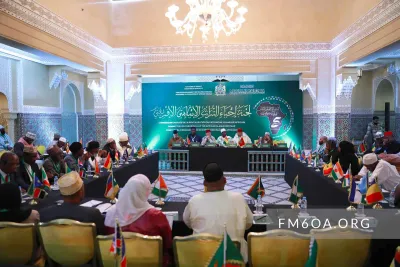 Des ouléma africains saluent les initiatives royales pour promouvoir les valeurs de tolérance prônées par l'Islam