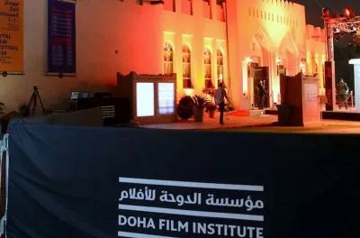 Le Maroc prend part au 11è Forum Qumra du cinéma, prévu en avril à Doha