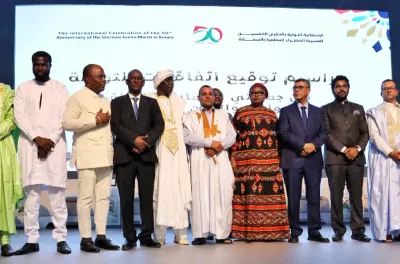 Les communes d'Es-Semara et d'Amgala signent des accords de jumelage avec des villes internationales