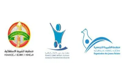 Les jeunesses des partis de la majorité établissent un programme de coordination pour interagir avec la dynamique exprimée par les jeunes