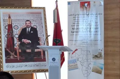 "Les milieux désertiques et semi-désertiques en Afrique du Nord entre transformations et adaptation" au centre d'un colloque à Dakhla