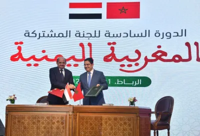 M. Bourita réitère la position constante du Maroc soutenant le Conseil de direction présidentiel en tant qu'autorité légitime au Yémen