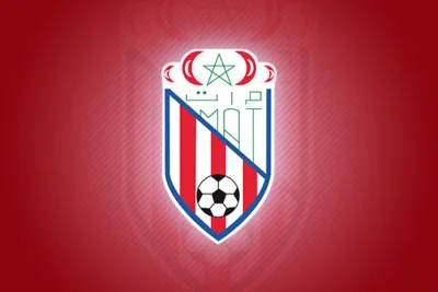 Le MAT annonce l'enregistrement de ses nouvelles recrues et la levée de l'interdiction de recrutement