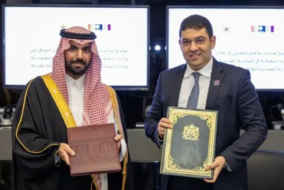Maroc-Arabie saoudite: Approbation d'un mémorandum d'entente de coopération dans le domaine culturel