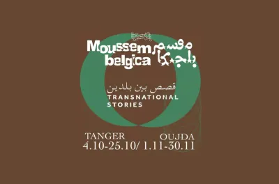 Moussem Belgica 2024: Exposition collective pour célébrer le 60è anniversaire de la convention belgo-marocaine de main-d'œuvre