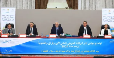 Journée Nationale de l'Industrie: le Maroc progresse vers une transition énergétique réussie grâce à des mesures concrètes (M. Baraka)