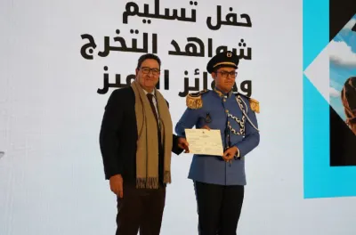 Nouaceur: Cérémonie de remise des diplo mes a 243 laure ats des promotions 2023-2024 et 2024-2025 de l'AIAC