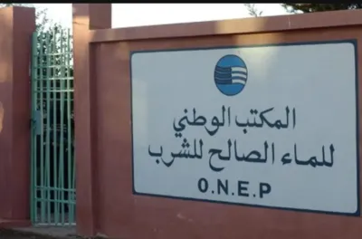 ONEE: L’eau traitée et distribuée à Zaouiat Cheikh est potable et répond aux normes de qualité