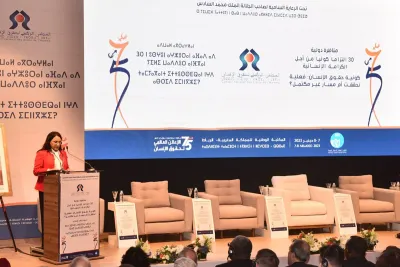 Ouverture à Rabat d'un symposium international organisé en célébration du 75è anniversaire de la Déclaration universelle des Droits de l'Homme