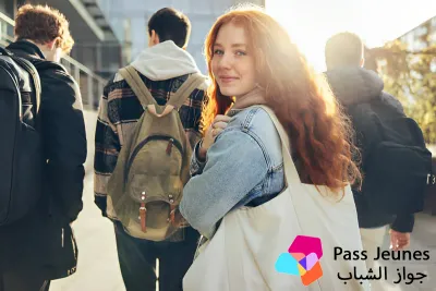 Pass Jeunes : un précieux sésame en voie de généralisation