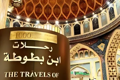 Tanger: Remise des Prix Ibn Battouta de la littérature de voyage