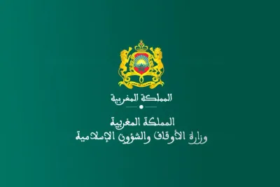 Ramdan: Rencontre de communication en faveur de la délégation religieuse devant se rendre à l’étranger