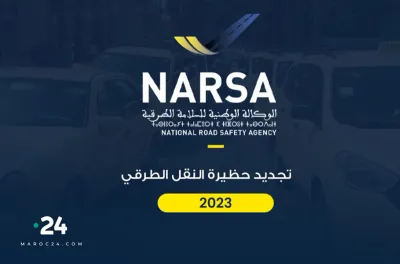 NARSA Lance le programme de renouvellement du parc du transport routier 2023