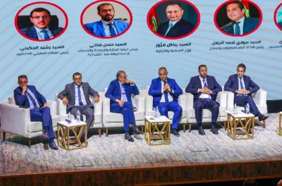 Salé : M. Mezzour annonce la tenue des Assises du Commerce en 2026 pour tracer une nouvelle feuille de route