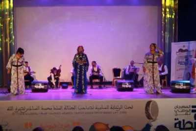 Safi: clôture de la 23e édition du Festival national de l’Art de l’Aïta