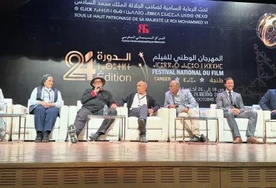 Festival national du film de Tanger : "Hôtel de la paix", un Film d'horreur et de suspense qui captive le public