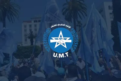 L'UMT revendique une augmentation générale des salaires pour soutenir le pouvoir d’achat de la classe ouvrière
