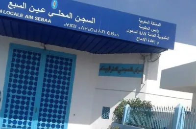 Casablanca: l'administration de la prison de "Aïn Sebaa 1" dément les accusations de "torture à mort de détenus" contre un fonctionnaire