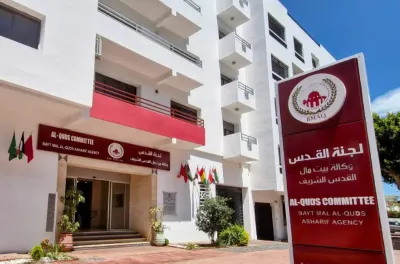 Université Al-Azhar de Gaza : le Maroc finance des "Cloud Infrastructures" et une plateforme intégrée d'enseignement à distance