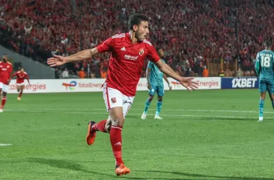 Ligue des Champions: Raja perd face à Al Ahly d'Egypte