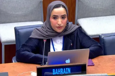 Sahara: Le Bahreïn réaffirme son soutien "constant et solidaire" à la souveraineté et à l'intégrité territoriale du Maroc