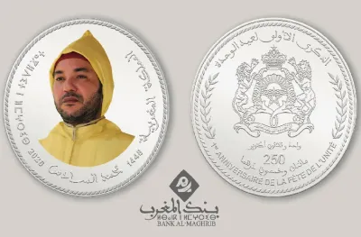 Bank Al-Maghrib émet une pièce commémorative de 250 dirhams à l'occasion du premier anniversaire de la Fête de l'Unité