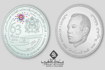 Bank Al-Maghrib émet une pièce commémorative du 63ème Anniversaire de Sa Majesté le Roi Mohammed VI
