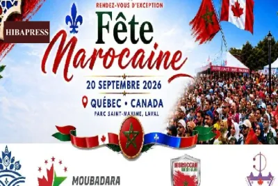 Canada : La culture marocaine s'invite à Laval