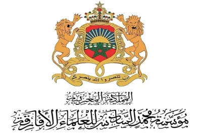 Fondation Mohammed VI des Oulémas africains- section de la Mauritanie: Annonce des qualifiés au concours des manuscrits et des documents islamiques africains