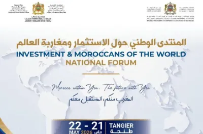 Tanger à l'heure du Forum national sur "L’investissement et les Marocains du monde"