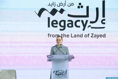 COP28: SAR la Princesse Lalla Hasnaa participe à la 1ère réunion annuelle de Haut niveau du Partenariat pour une éducation verte