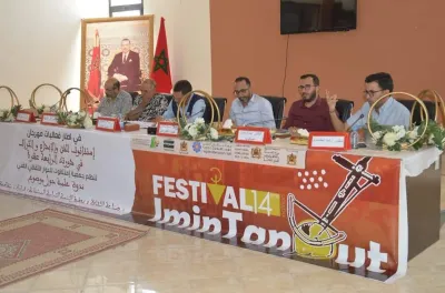 La création de la culture et la réalisation du développement territorial durable au centre d'un colloque à Imintanout