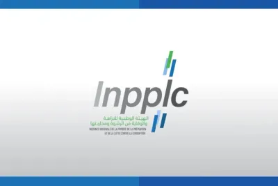 L’INPPLC appelle à faire de l’intégrité un engagement collectif guidant le processus électoral