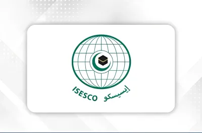 L’ICESCO désigne 47 jeunes de 42 pays "ambassadeurs de la paix"